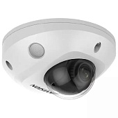 IP видеокамера 2MP HIKVISION DS-2CD2523G2-IS(D) (4)