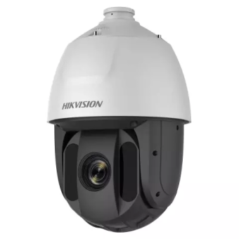 MHD видеокамера 2 MP HIKVISION DS-2AE5225TI-A(E) (4.8-120)