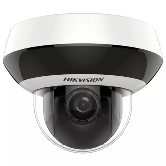 IP видеокамера 2MP HIKVISION DS-2DE2A204IW-DE3(C0)(S6)(C) (2.8-12)