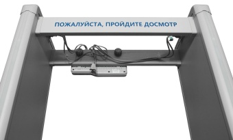 Арочный металлодетектор БЛОКПОСТ PC Z 3300 MK