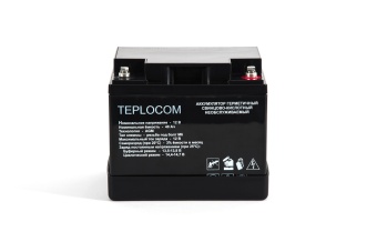 Аккумулятор герметичный свинцово-кислотный TEPLOCOM 40АЧ