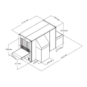 Стационарный интроскоп Rapiscan 627 DV