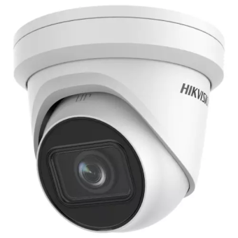 IP видеокамера 2 MP HIKVISION DS-2CD2H23G2-IZS (2.8-12)