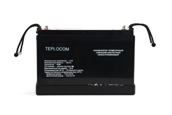 Аккумулятор герметичный свинцово-кислотный TEPLOCOM 100АЧ